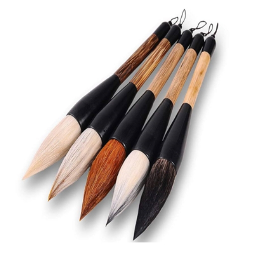 CHINESE BRUSH  SMALL