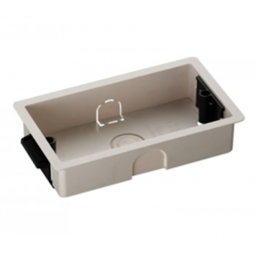 CHW 2GANG PARTISION BOX