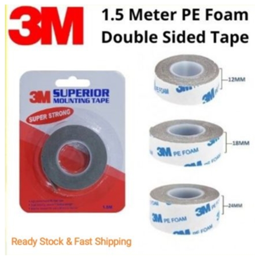 Heavy Duty Double Sided PE Foam Tape (Grey)