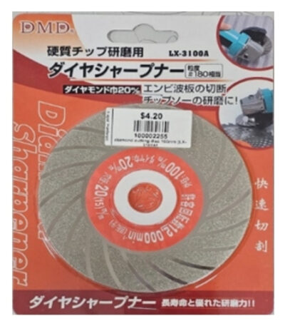 52 diamond cutting disc 100mm(lx-3100a)