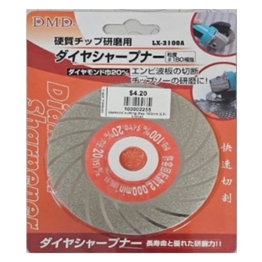 52 diamond cutting disc 100mm(lx-3100a)